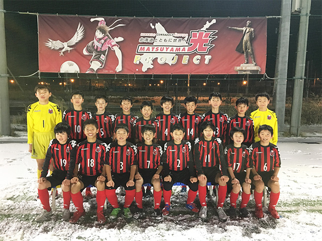 北海道コンサドーレ札幌U-12