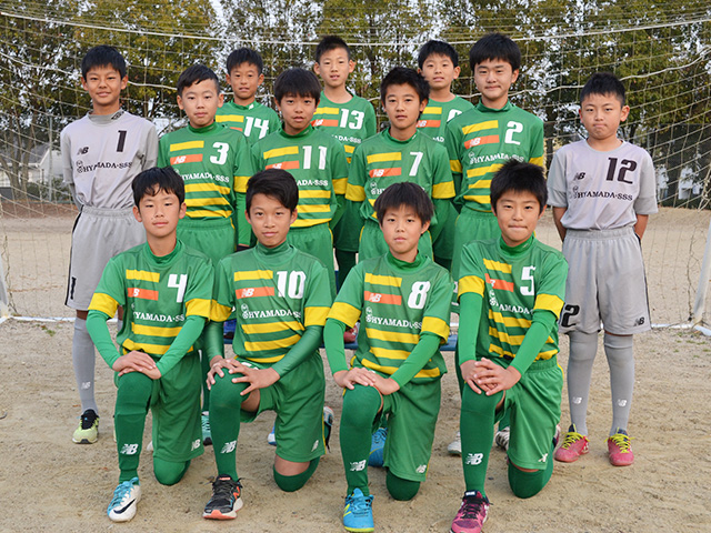 大山田サッカースポーツ少年団