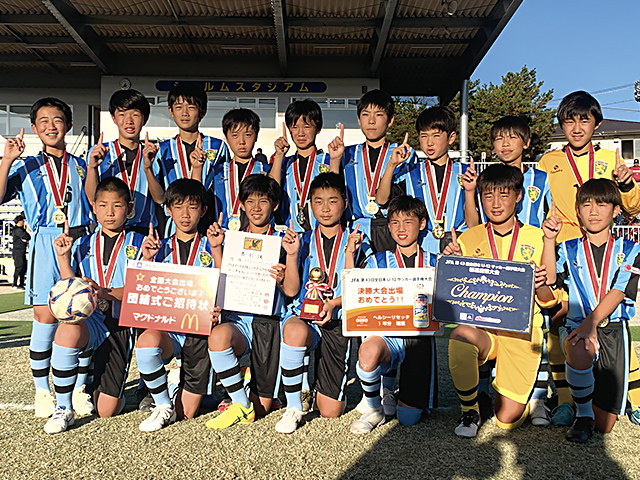 オオタfc チーム紹介 Jfa 第43回全日本u 12サッカー選手権大会 Jfa Jp