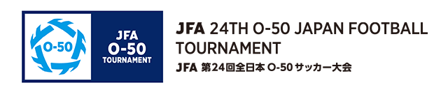 JFA 24th O-50 Japan Football Tournament