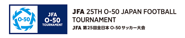 JFA 25th O-50 Japan Football Tournament