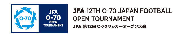 JFA 第12回O-70サッカーオープン大会	
