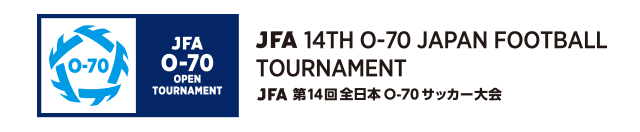 JFA 14th O-70 Japan Football Tournament