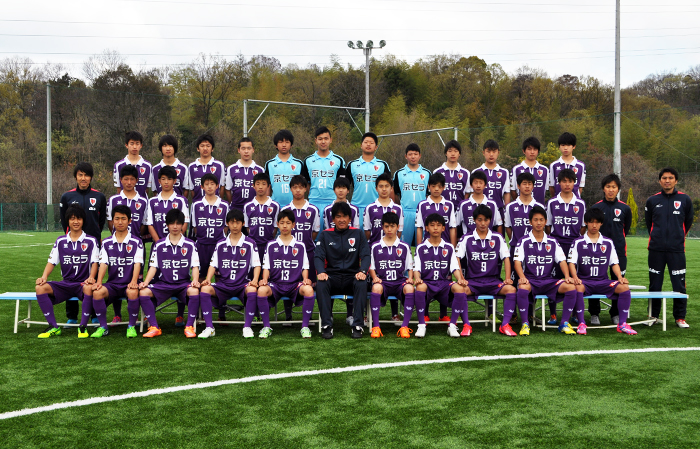 京都サンガF.C.U-15