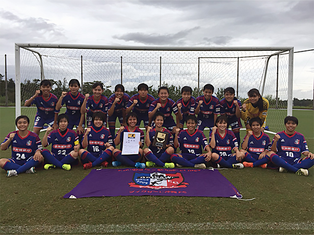 ヴィクサーレ沖縄ＦＣナビィータユース