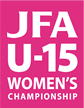 The 21st All Japan Youth (U-15) Women's Championship