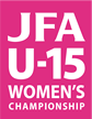 The 22nd All Japan Youth (U-15) Women's Championship