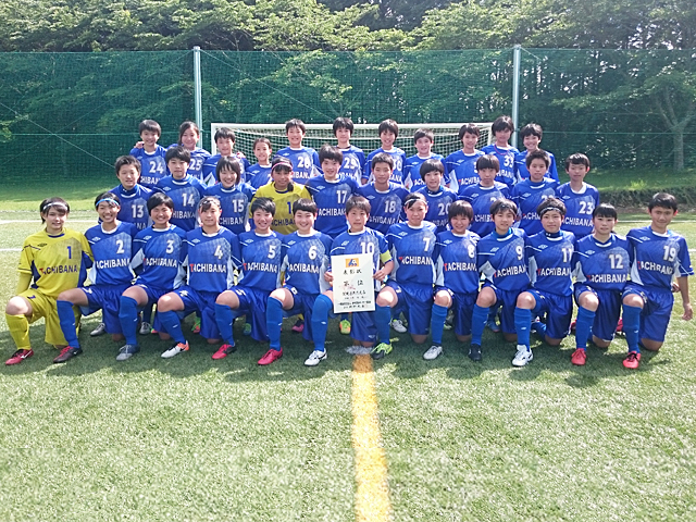 常葉大学附属橘中学校 女子サッカー部