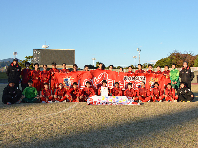 NGUラブリッジ名古屋スターチス