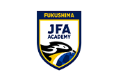 JFAアカデミー福島