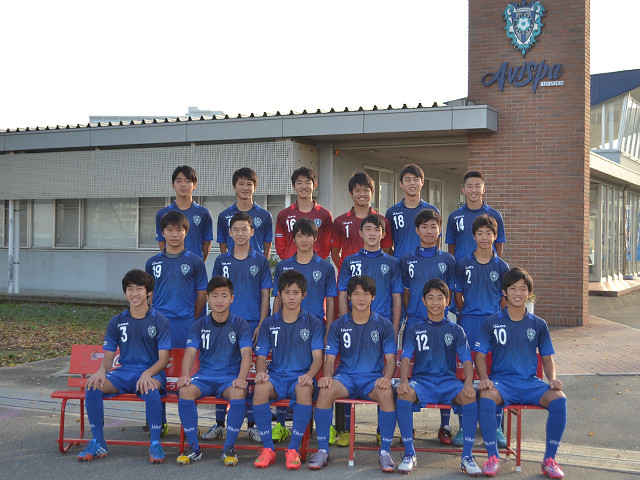 アビスパ福岡U-15