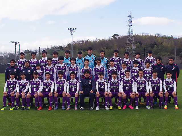 京都サンガF.C. U-15