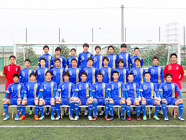 チーム紹介 高円宮杯u 18サッカーリーグ17 大会 試合 Jfa 日本サッカー協会