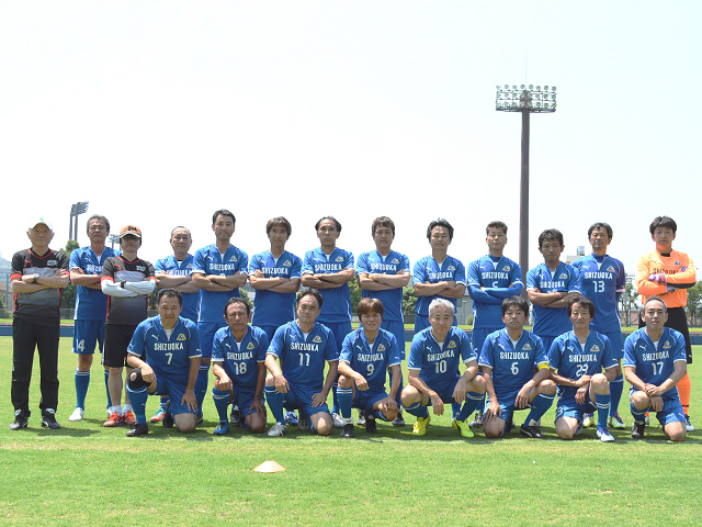 静岡駿府フットボールクラブ