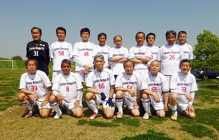 古河壮年サッカー愛好会（ラッツォス古河Ｆ．Ｃ．）