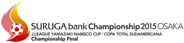 Suruga Bank Championship 2015