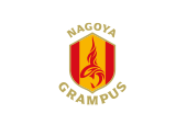 名古屋グランパスU-15