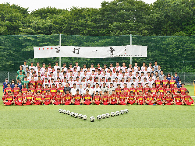 チーム紹介｜高円宮杯 JFA U-18サッカープレミアリーグ 2018｜大会 