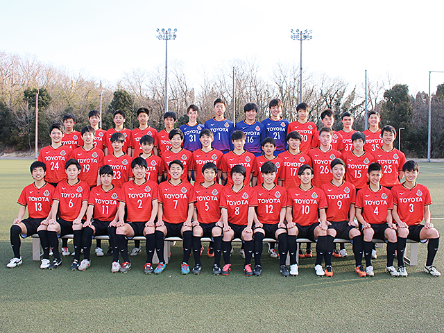 Nagoya Grampus U-18