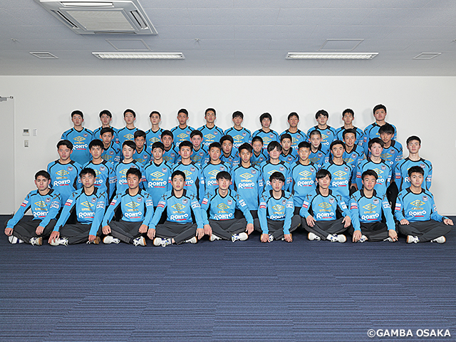 Gamba Osaka Youth