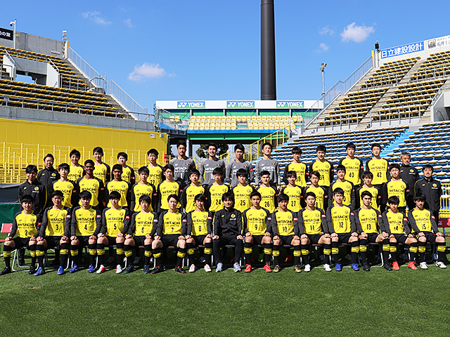 柏レイソルu 18 チーム紹介 高円宮杯 Jfa U 18サッカープレミアリーグ 2019 Jfa Jp