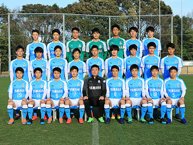 ジュビロ磐田u 18 チーム紹介 高円宮杯 Jfa U 18サッカープレミアリーグ 19 Jfa Jp