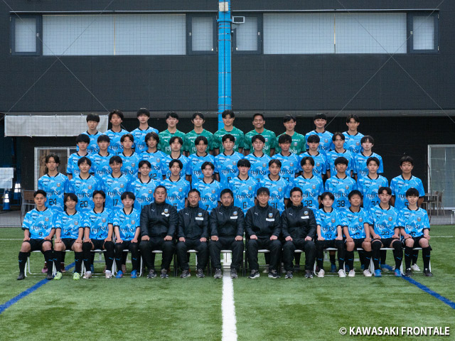 川崎フロンターレU-18