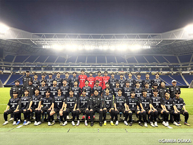 ガンバ大阪ユース