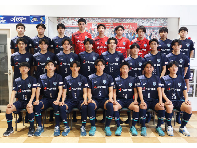 アビスパ福岡U-18