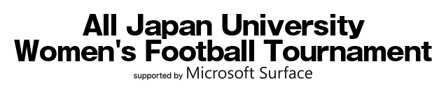 All Japan University Women's Football Tournament