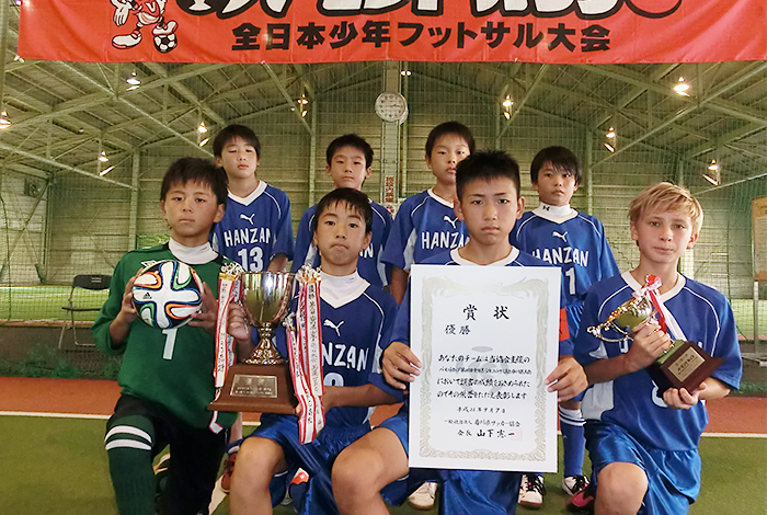 飯山FC（香川県）