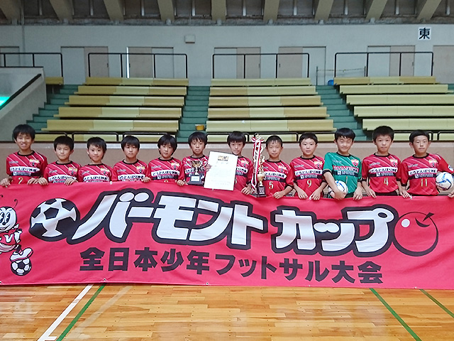 ディアブロッサ高田FC