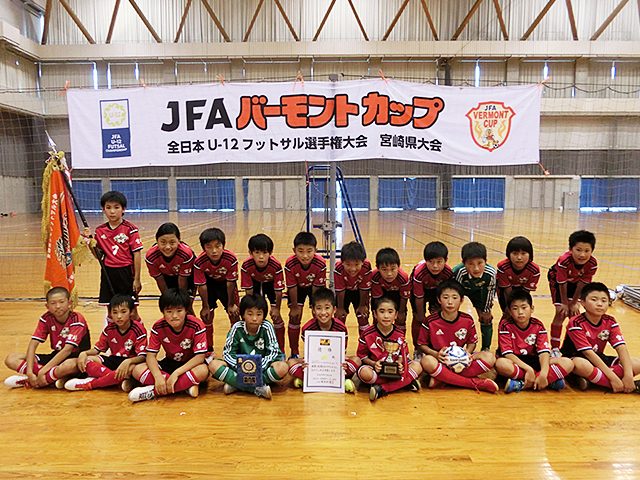 広原サッカースポーツ少年団