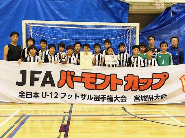 FC古川南