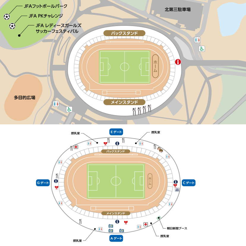 会場マップ