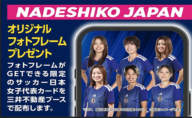 オリジナルフォトフレーム