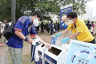 JFA×キリン ペットボトル資源循環プロジェクト