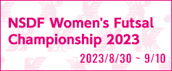 NSDF Women's Futsal Championship 2023
