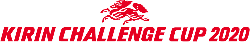 KIRIN CHALLENGE CUP 2020