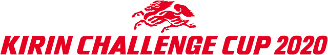 KIRIN CHALLENGE CUP 2020