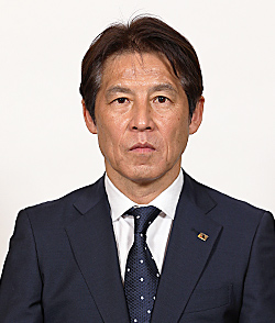 NISHINO Akira