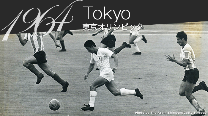 1964 Tokyo