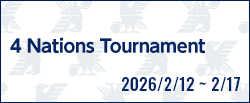 4 Nations Tournament