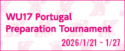 WU17 Portugal Preparation Tournament