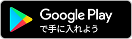 JFA KICKOFFアプリ