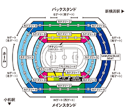 神奈川／横浜国際総合競技場（日産スタジアム）