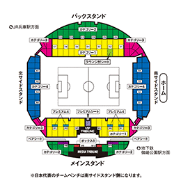 兵庫／ノエビアスタジアム神戸