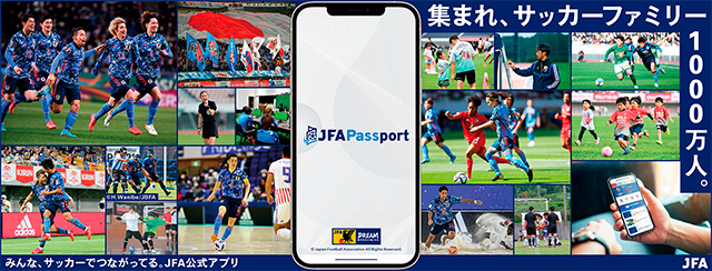 JFA Passport ブース