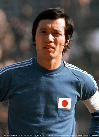 KAMAMOTO_Kunishige