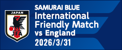 国際親善試合 [3/31]